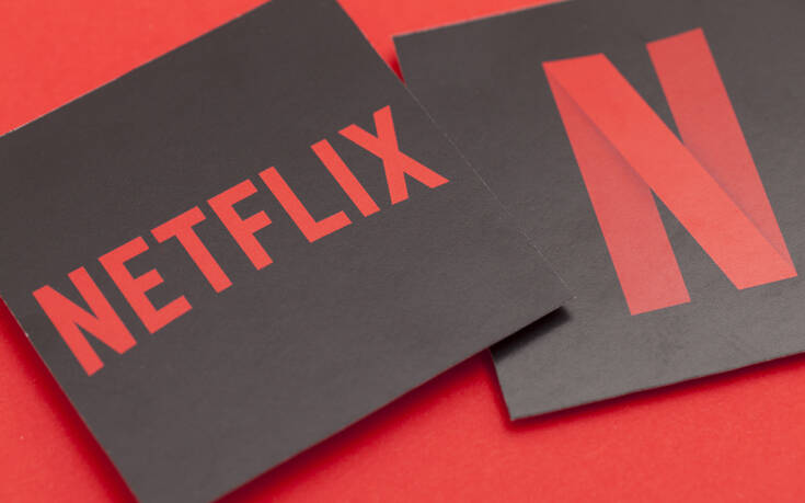 Το Netflix ακύρωσε τουρκική σειρά, λόγω αντίθεσης της Άγκυρας σε γκέι χαρακτήρα
